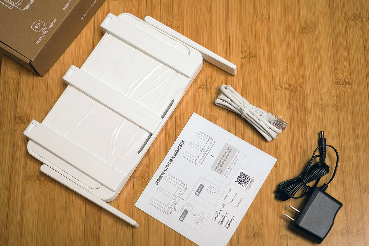 解锁游戏世界的利器——锐捷雪豹 X30E 电竞路由器全面评测