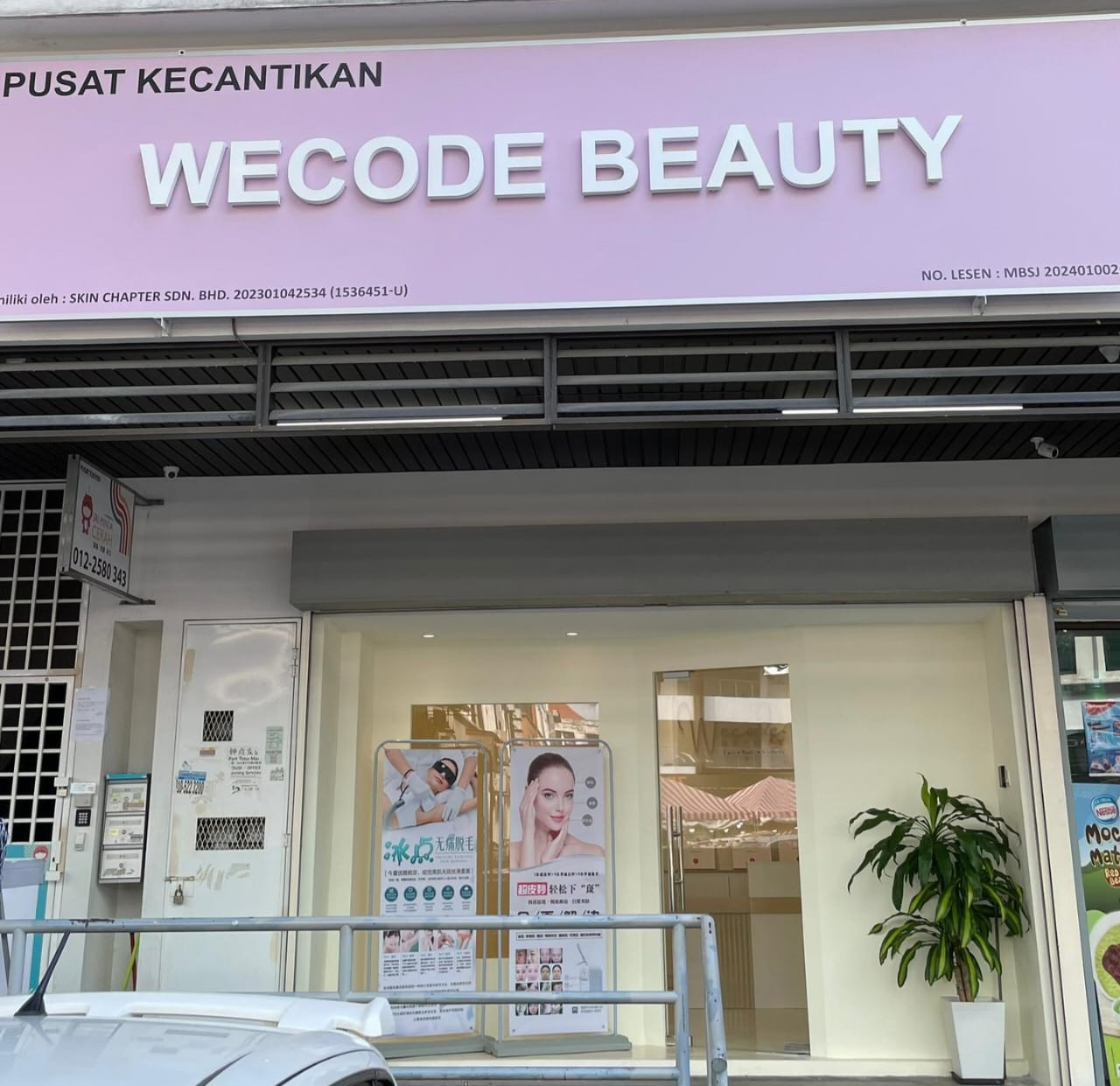 wecode beauty推出98令吉高端技术美容护肤套餐_服务_顾客_治疗