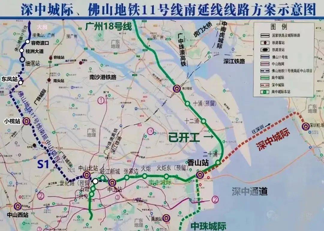 中山德宝怡高售楼处24小时电话:400-113-0755(营销中心)楼盘详情丨