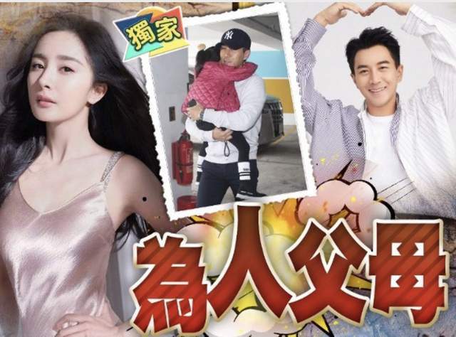 刘恺威父爱满满!_成长_关爱_画面