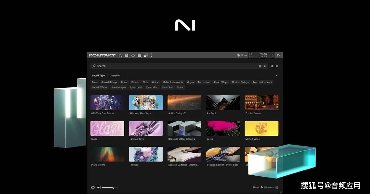 购买native instruments kontakt 7 享受五折优惠_乐器_factory_平台