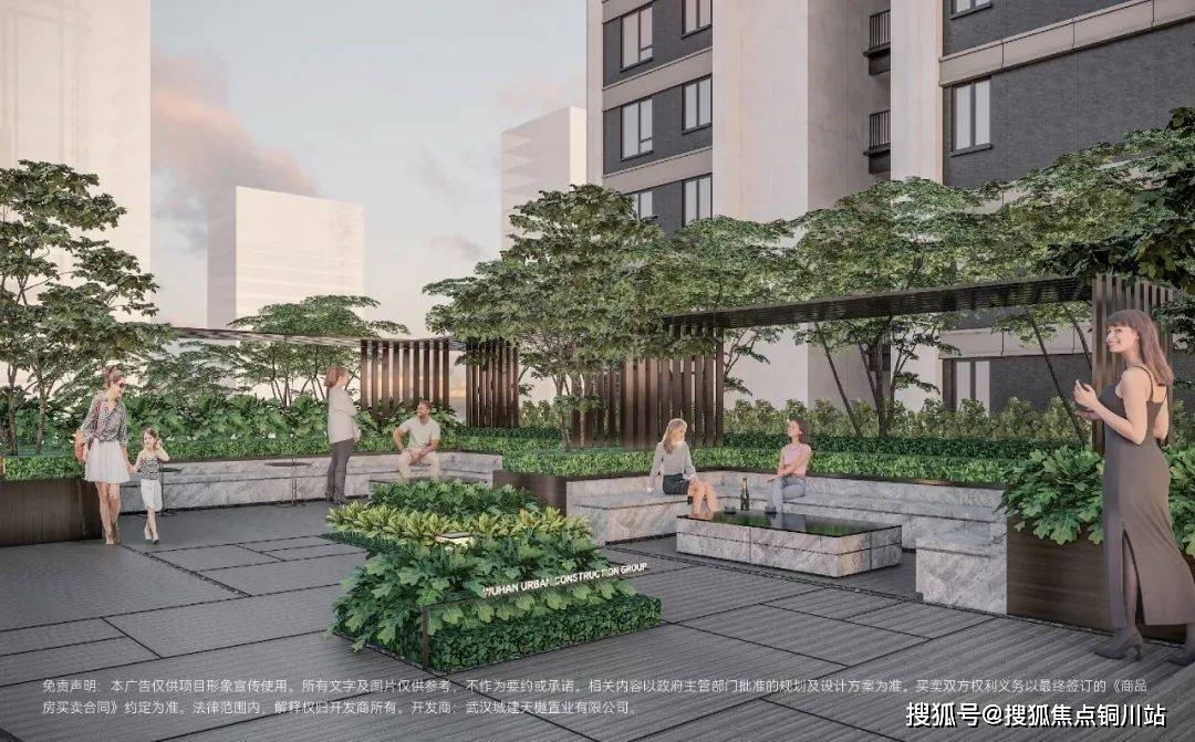 项目效果图项目打造了内外三园,设计有五重归家礼序.