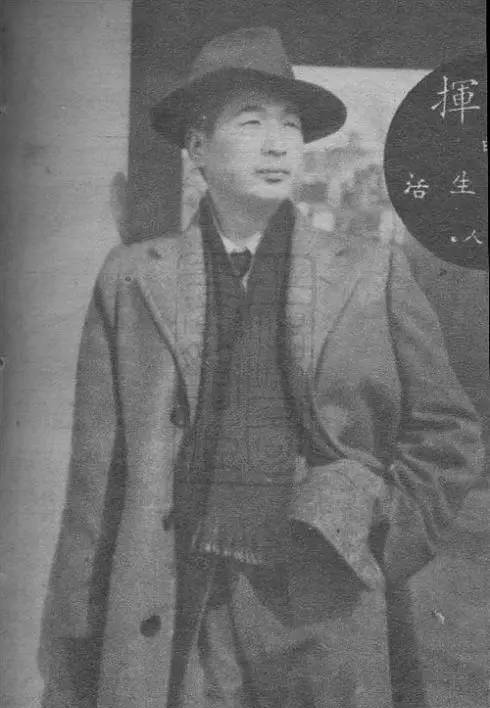 他是"话剧皇帝",与妻子新婚四年后便英年早逝,实在让人感叹_石挥