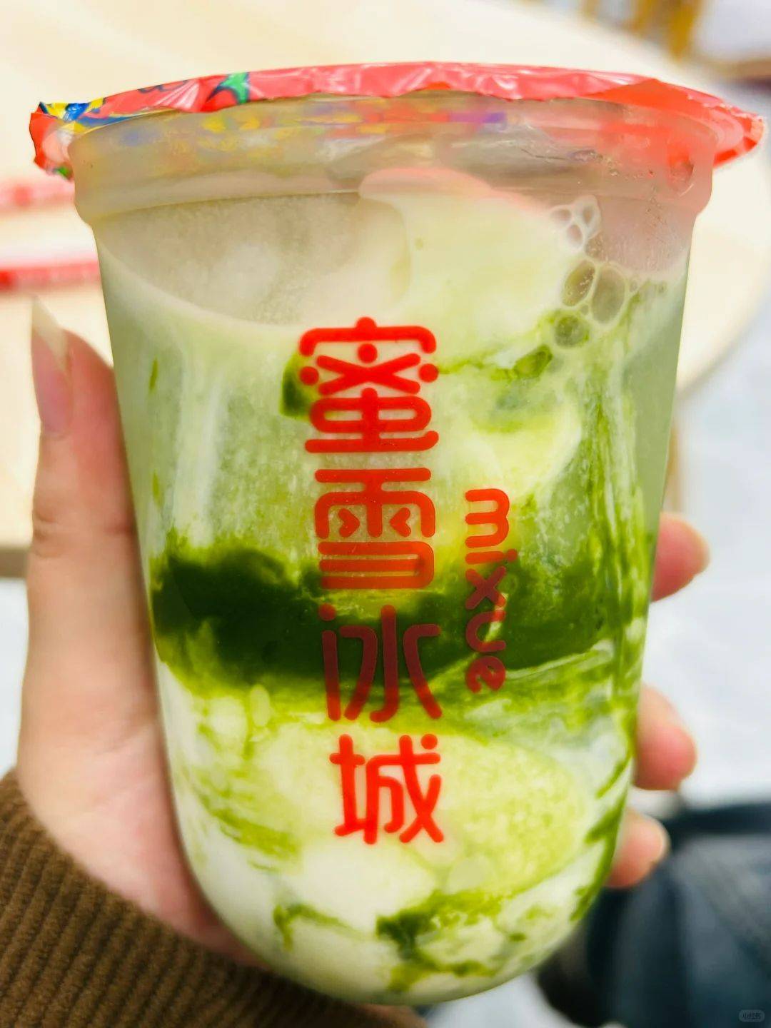 蜜雪冰城新品抹茶摇摇奶昔,奶味浓情,抹茶控的最爱!_奶茶_味道_美味