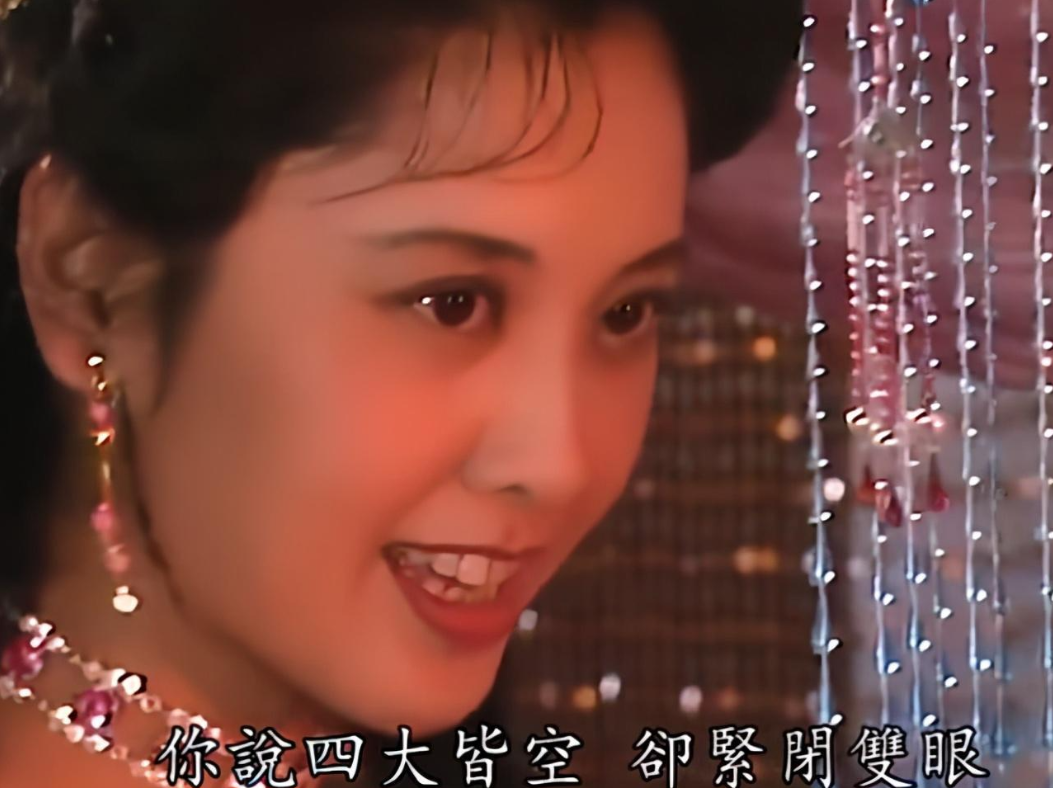 才终于知道,第一美女果然名不虚传_朱琳来_杨洁_唐僧