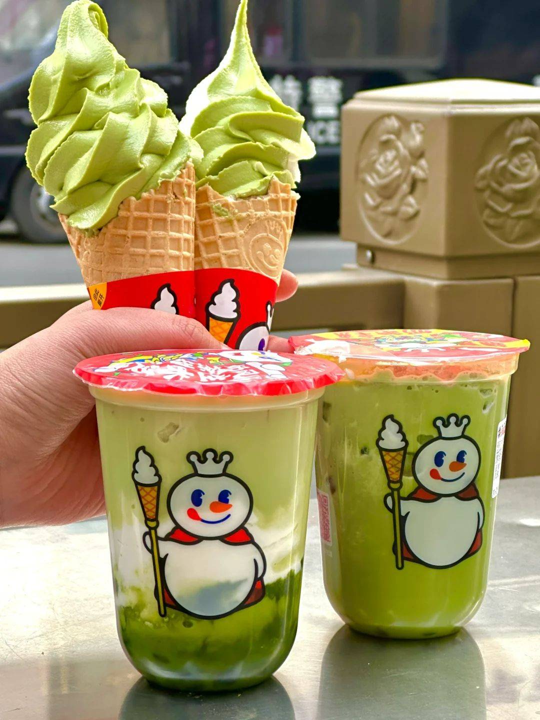 探索蜜雪冰城的隐藏美味,雪王抹茶甜筒与抹茶圣代!_兰州_美食_世界