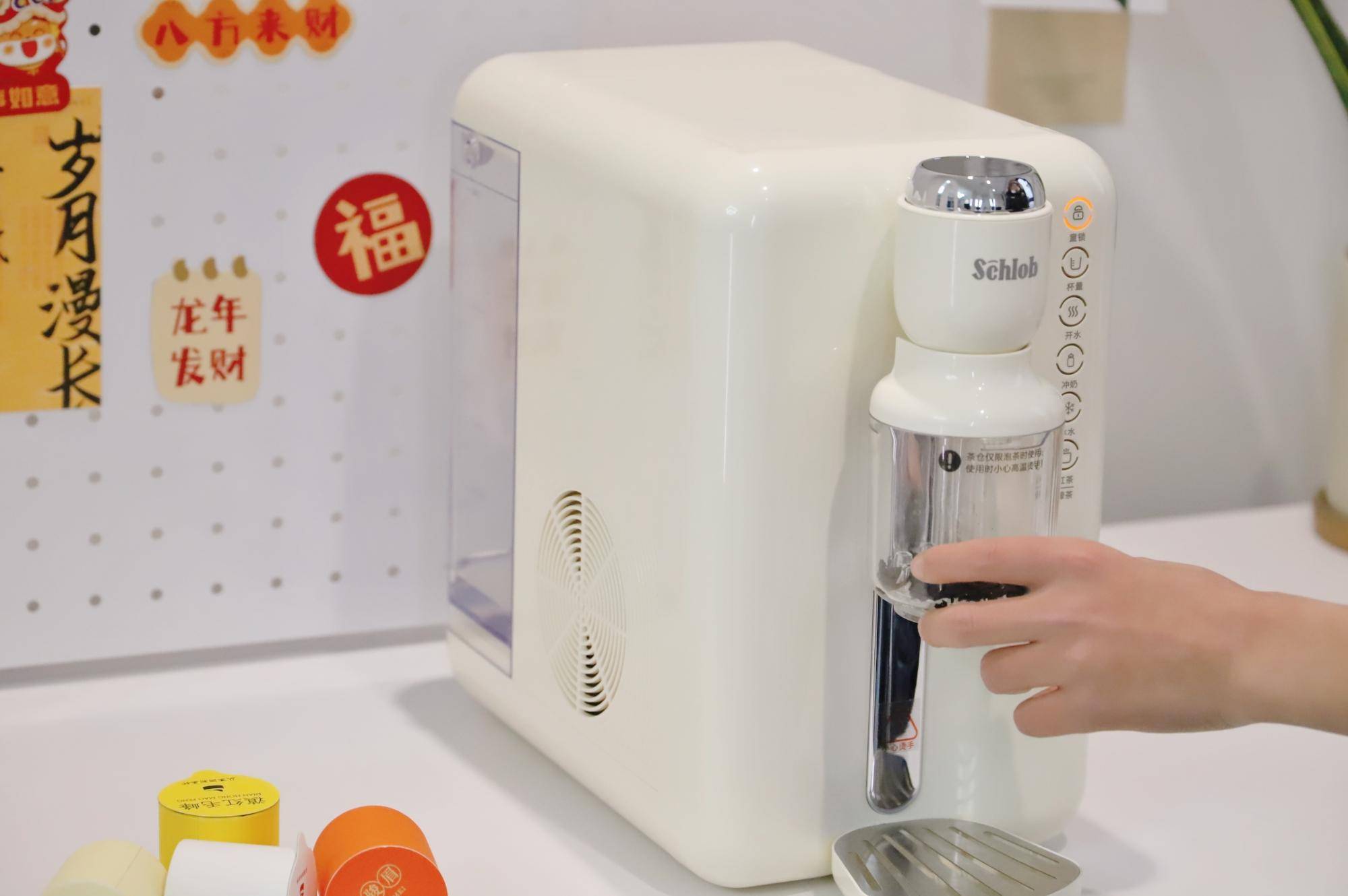 自动落杯,8倍加速,省去中间浸泡时间)卡槽式茶仓设计是这款茶饮机的另