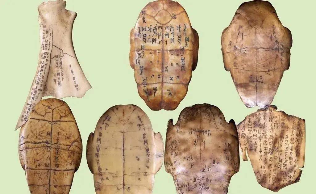 符号_甲骨文_文字