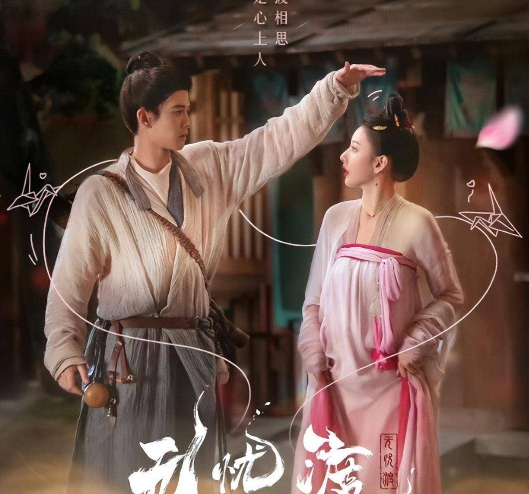 一人塌房,全剧扑街,盘点这些年内娱6部"陪葬剧",真