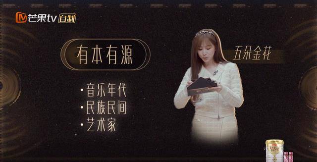 结果,在这个高水平的舞台上,观众对《爱的救赎》《电丝长电》等"口水