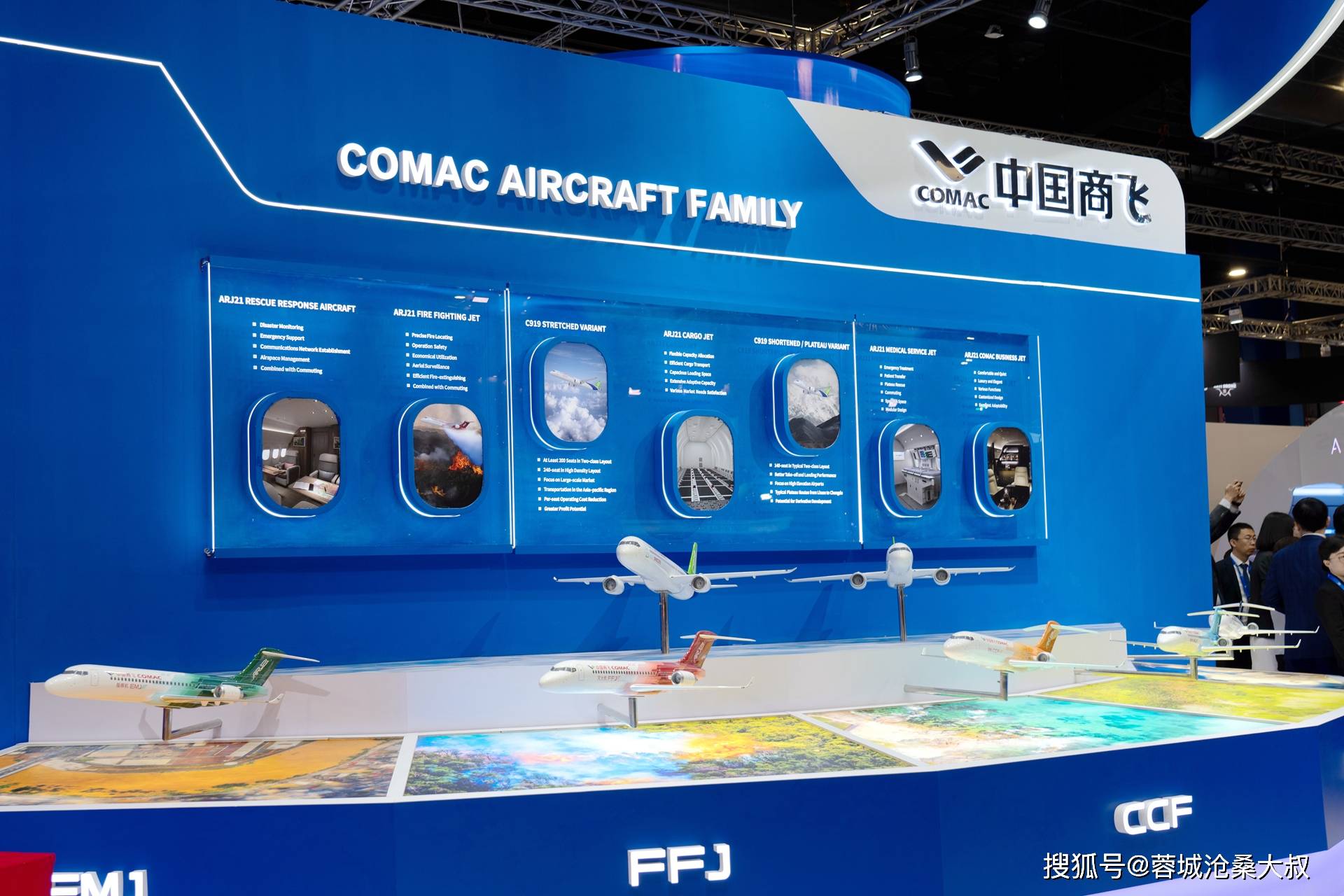 多少钱一架?亚非拉客户感兴趣_中国_飞机_航空