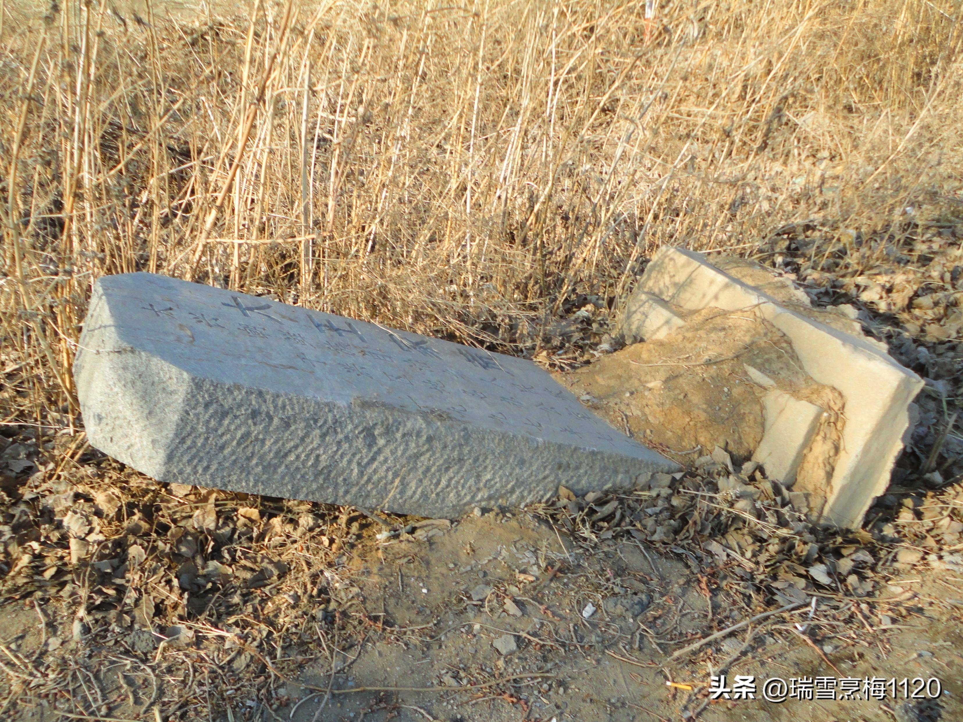 清顺治年间,王姓先祖由关内小云南四甬碑地方迁到辽阳西沙岭定居,道光