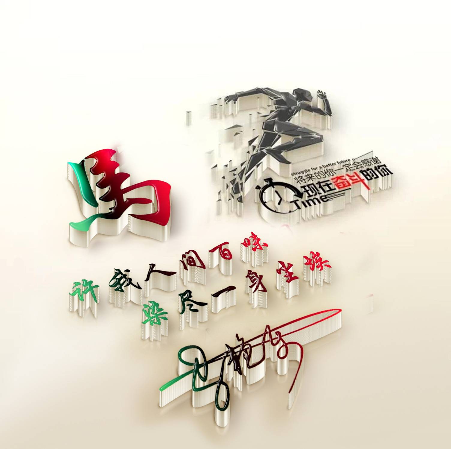 姓氏头像第173期,2024新款商务精致个性签名头像,不要错过!