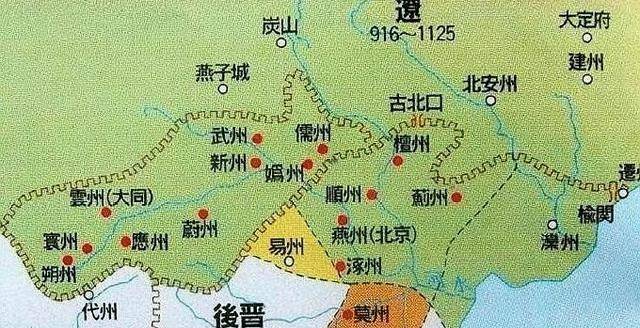 廊州是现在的哪里 来自搜狐网