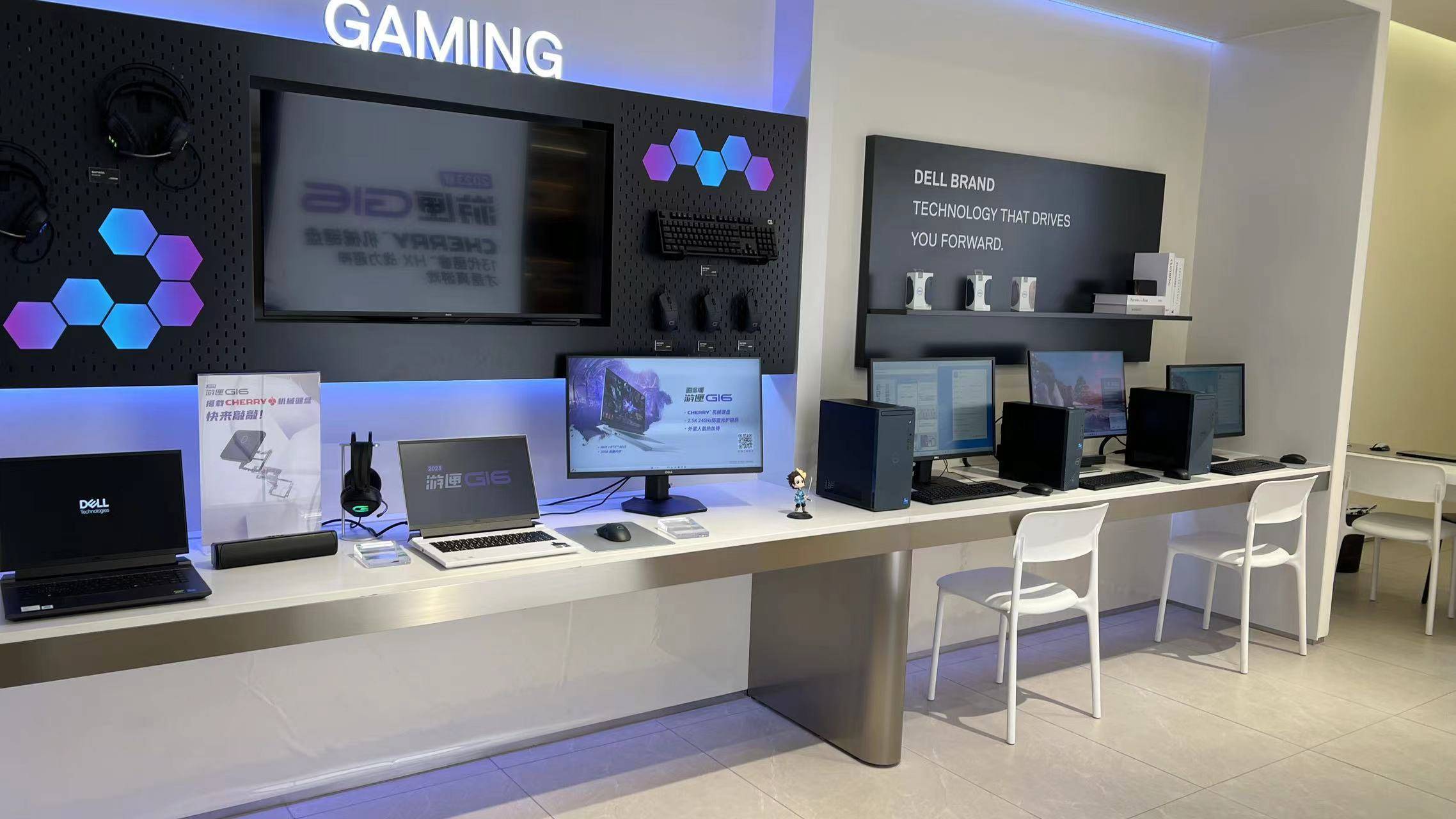 杭州龙湖天街戴尔电脑:性能与品质的完美结合_工作_娱乐_的需求