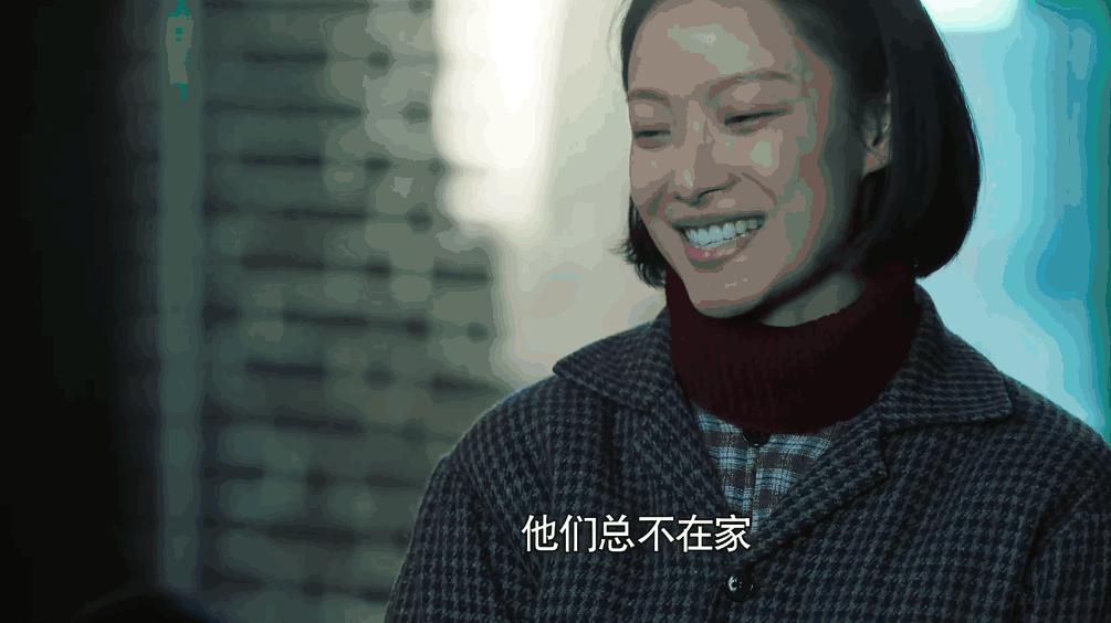 冯晓琴_苏筱_情绪