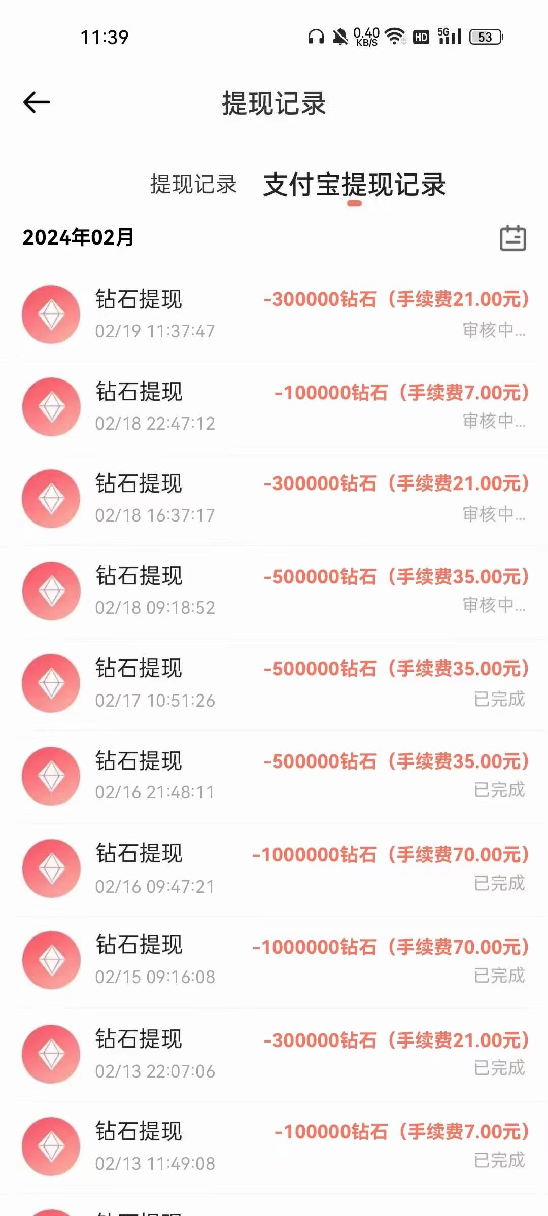 零投资一天赚1000元正常吗(零投资一天赚1000元正常吗为什么)