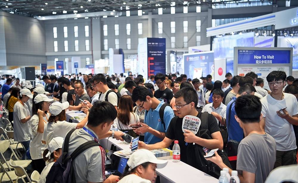 2024中国(第104届)电子展览会
