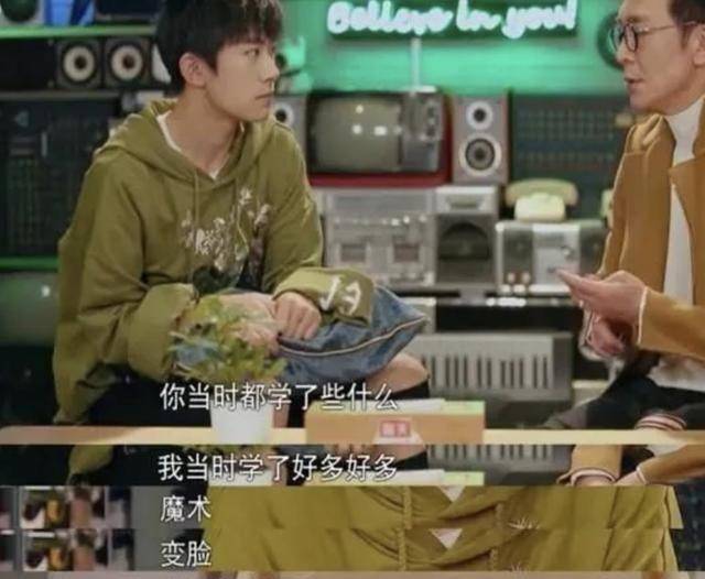 一位名副其实的"北漂"妈妈,由于易烊千玺家里只是一个普通的打工家庭