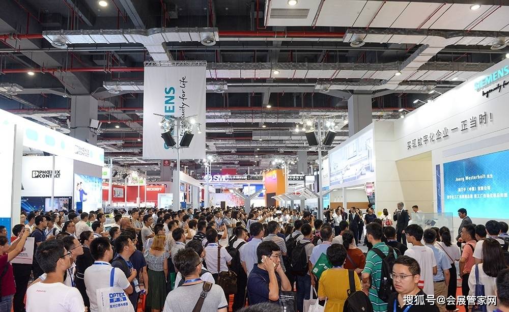 中国电子展· 成都2024第12届中国(成都)电子信息博览会_产业_展会