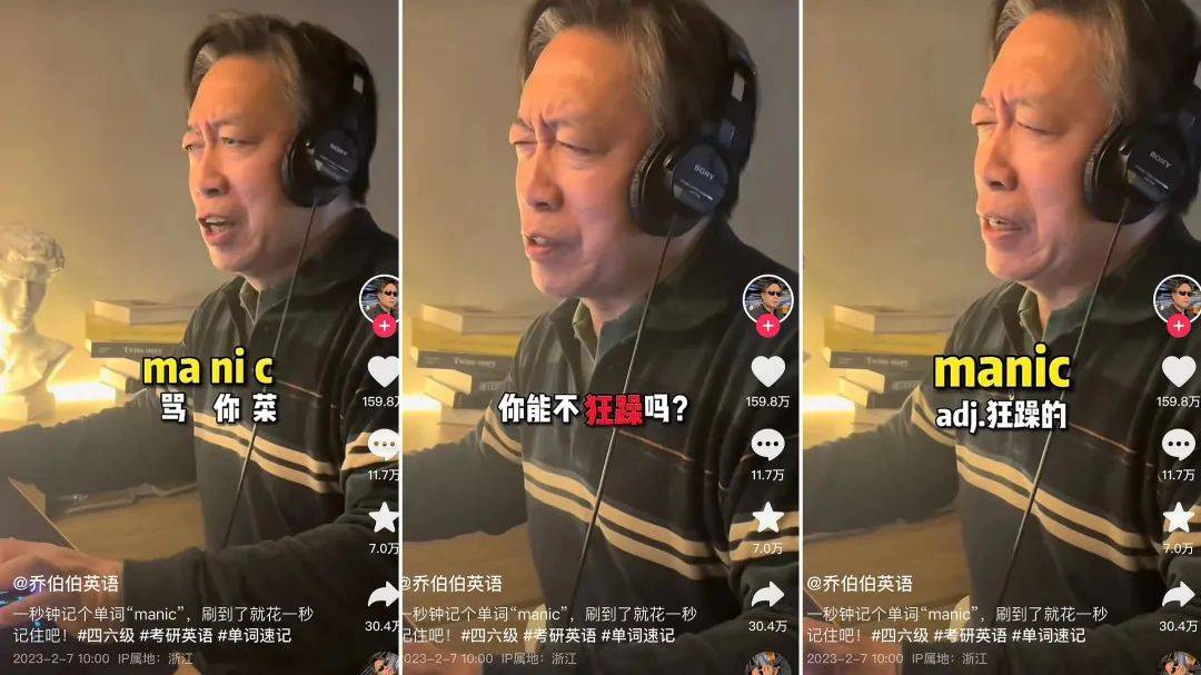 分析了千位涨粉达人发现,抖音4大内容趋势_账号_剧情_数据