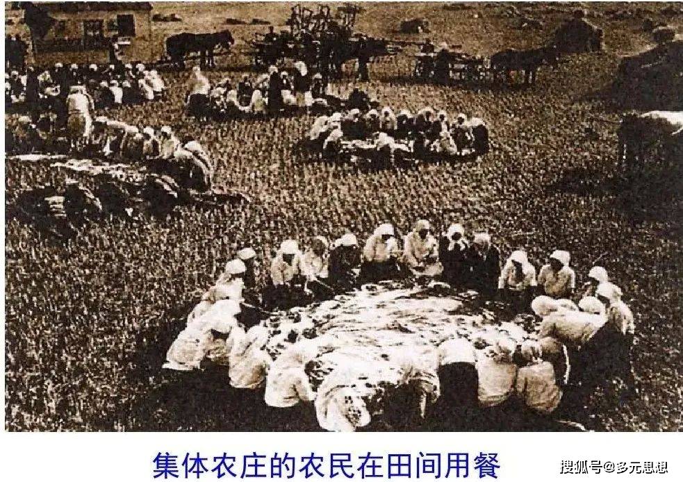 有关前苏联的四个大谎言._美国_苏俄_俄罗斯