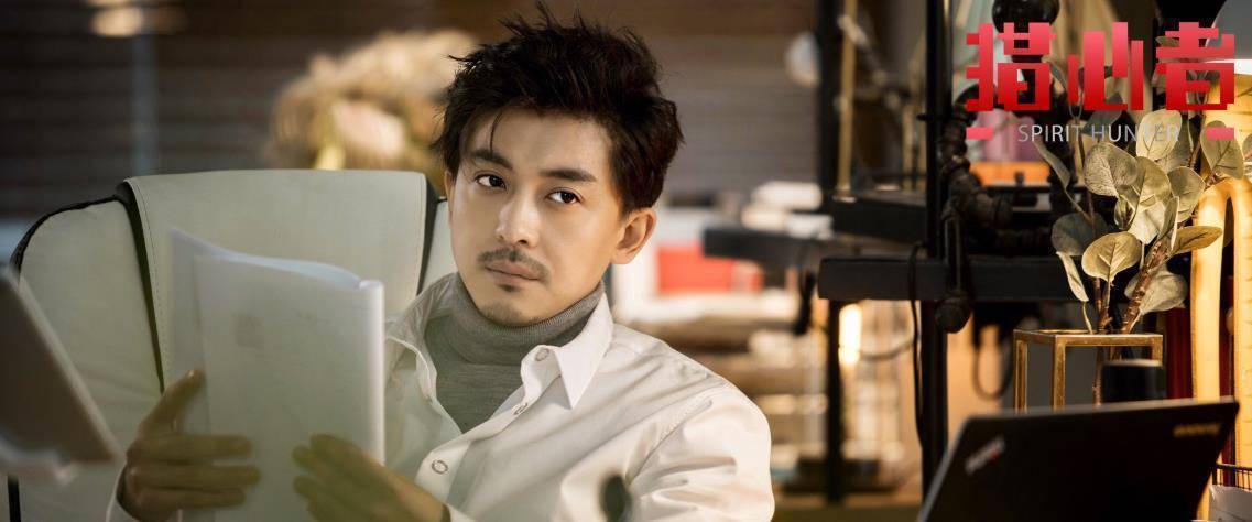 结束不久,李佳航又一新剧官宣,光看剧照等不及_王玥兮_张伟_陈希郡