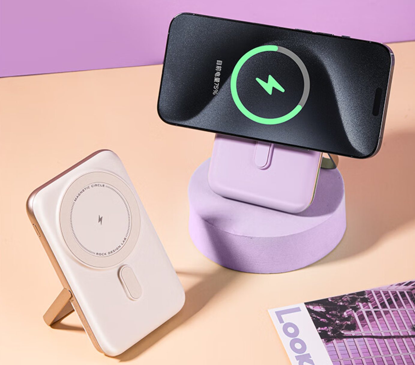 性能方面,磁吸磁吸无线充移动电源内置10000mah电池,带有一个支持pd