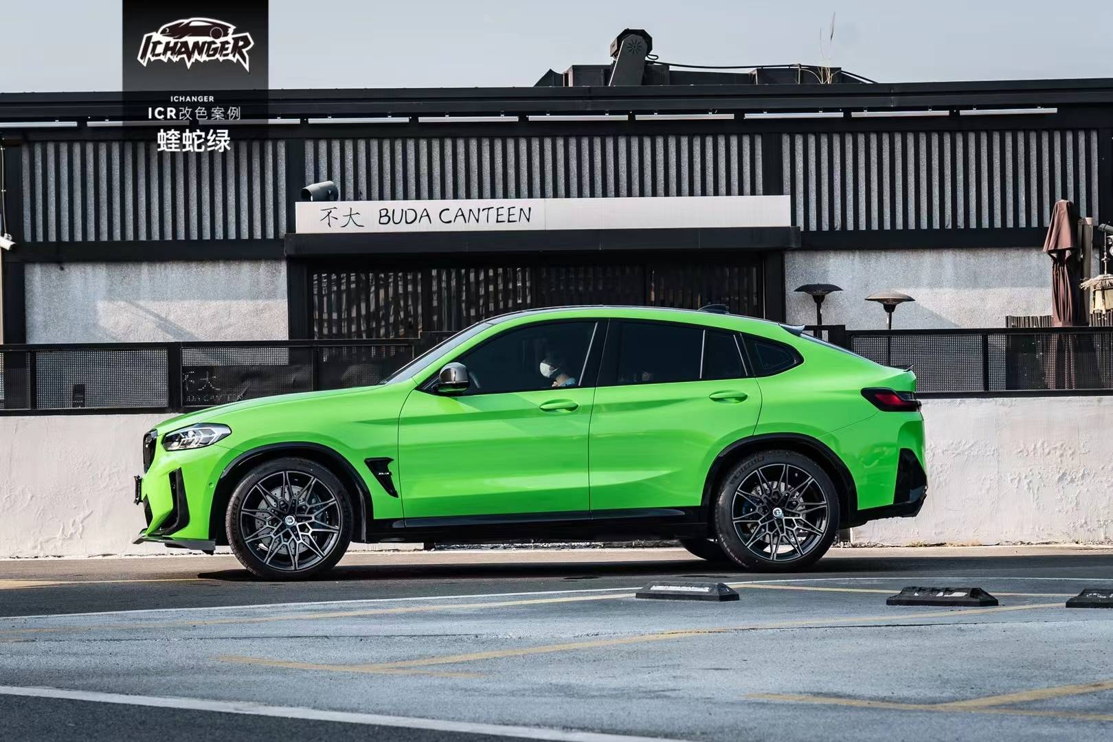宝马x4-icr改色膜蝰蛇绿,高调而醒目的绿色_搜狐汽车_搜狐网