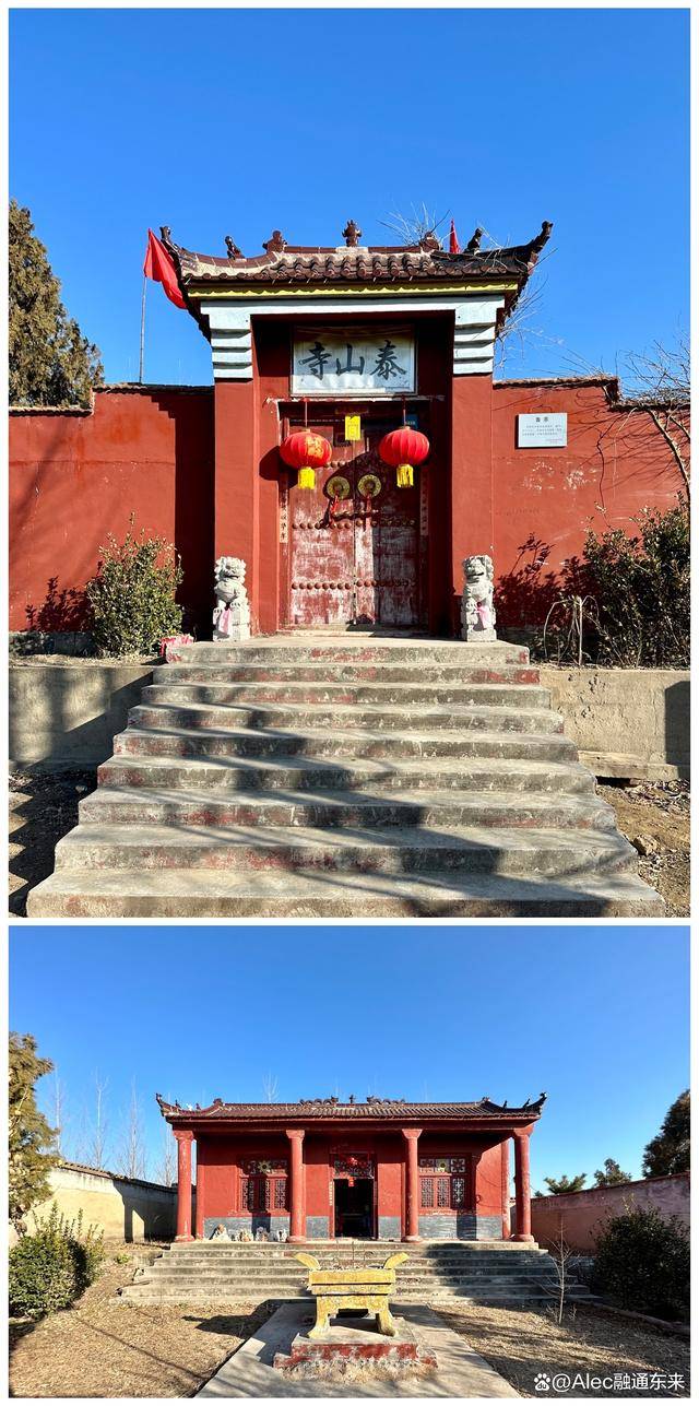 铁山寺有哪些景点图片