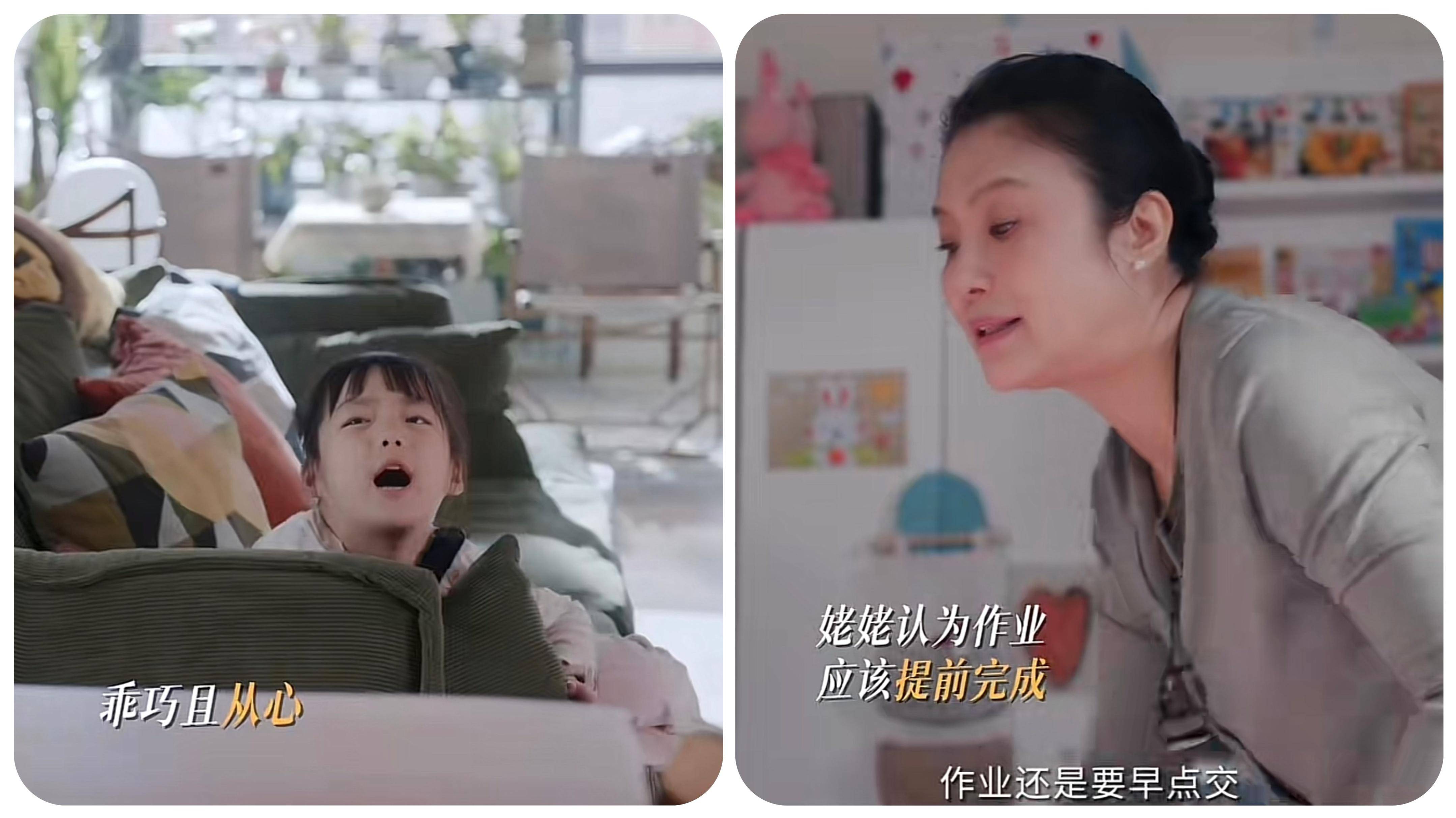 隔代带娃,老人和父母合作越多,矛盾越少,孩子教育越好_计划_奶奶_方面