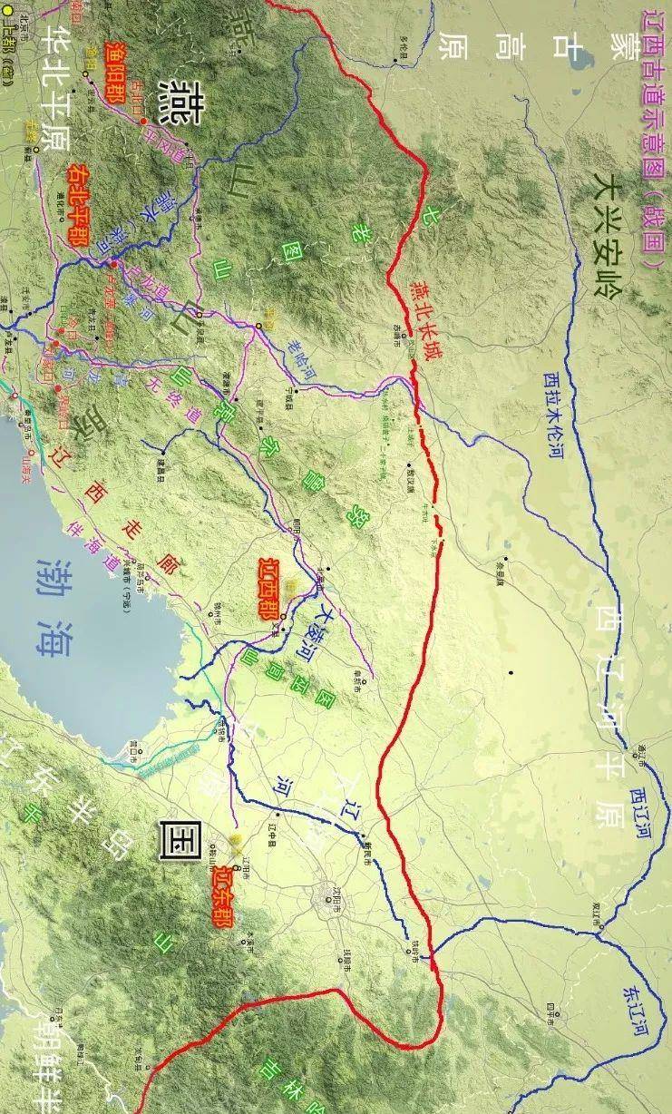 "闯关东"之通往关东之路_道路_地区_辽西