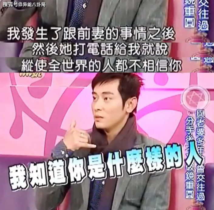 陈冠霖_郑仲茵_星卉