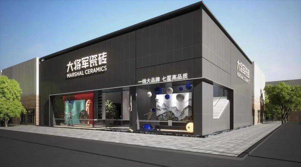 十几个瓷砖品牌发布全新si标准!