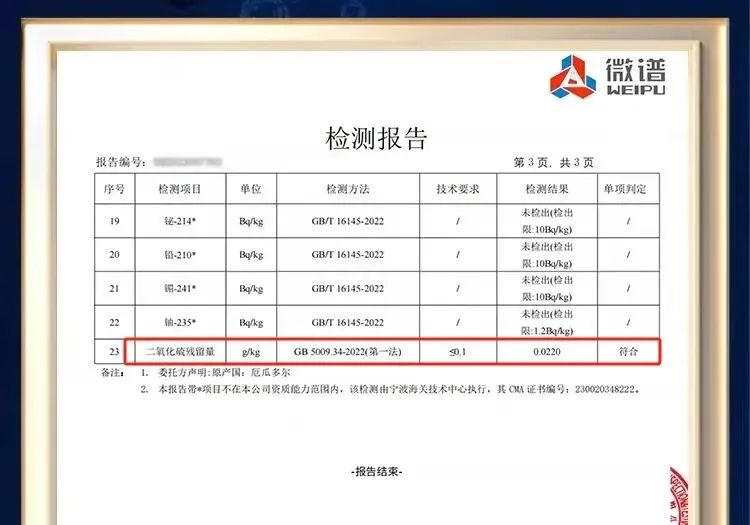 被曝已走报警流程,频频与王海"对垒",东方甄选农产品路线再现曲折?
