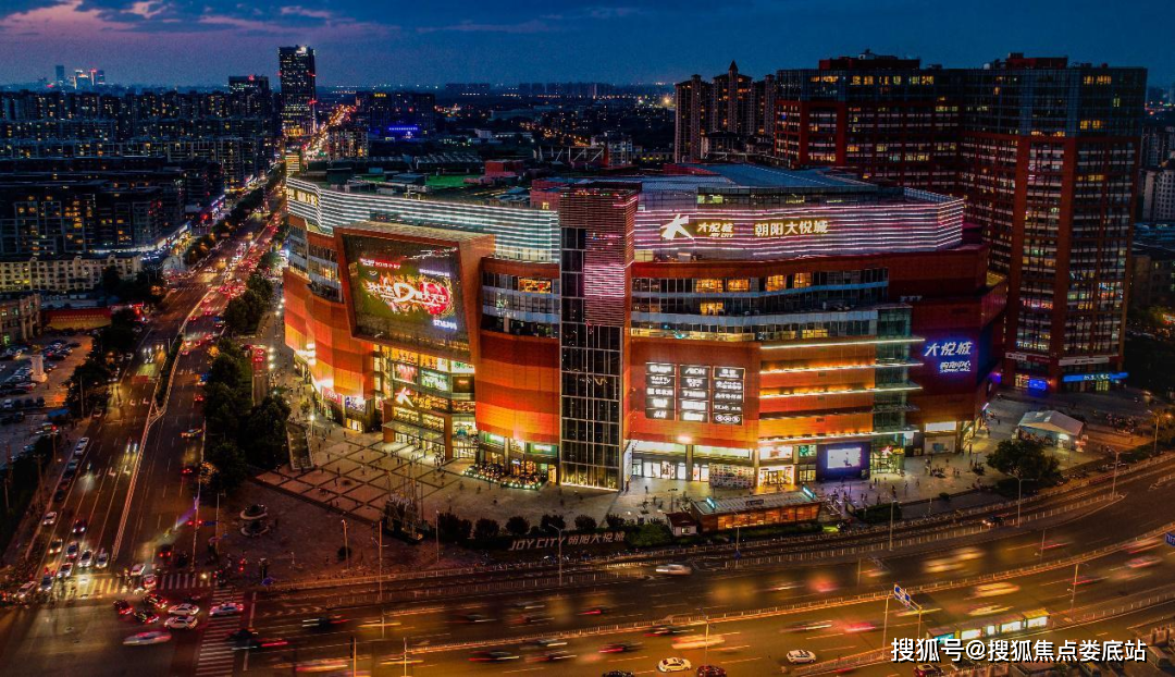 bhg mall,远洋乐堤港,爱琴海购物公园,万达广场(通州店),朝阳大悦城等