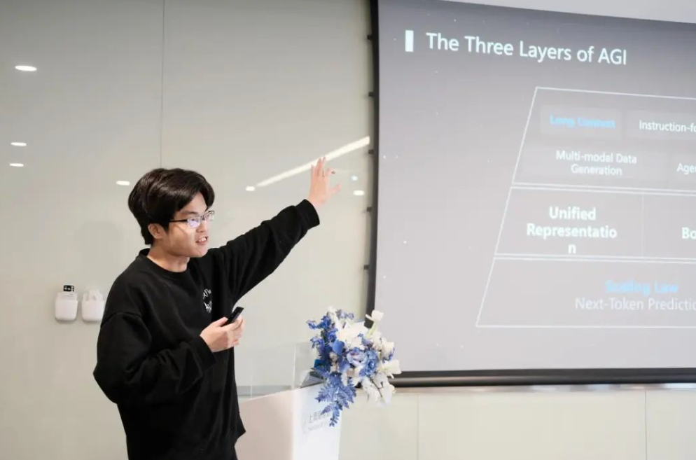 独角兽企业月之暗面再获新一轮融资_杨植麟_模型_xlnet