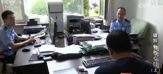 2017年,借6000还80万仍没还清,网贷公司叫嚣警察:有本事来抓我_李杰