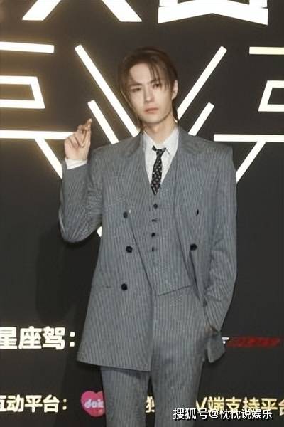 乐华为王一博报警:坚决维护旗下艺人权益_谣言_网络_工作