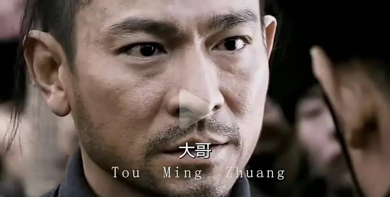 小兵_亲信_表情