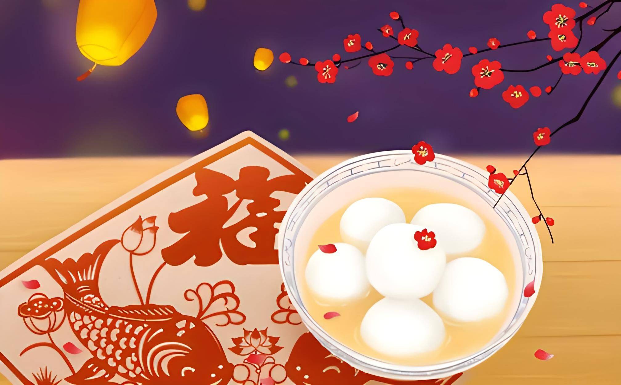 这些老传统别丢了,寓意龙年大吉!_人们_文化_汤圆