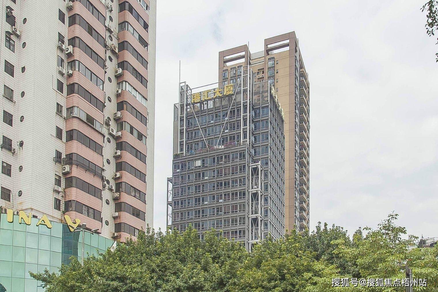 2024年广州港汇大厦物业招租i招商中心i租赁信息_距离_越秀区_广东省