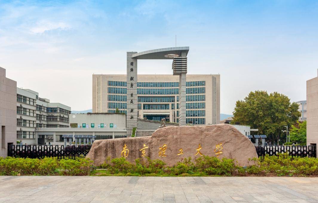 5"的5所211大学,远超一般211,可媲美部分985_工程_我国_高校