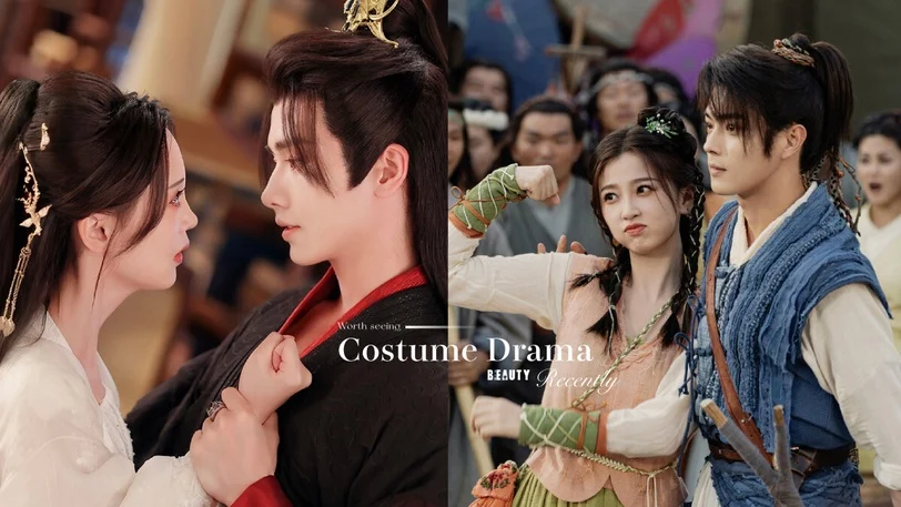 《阿麦从军》《授她以柄》可以追,低配版《东宫