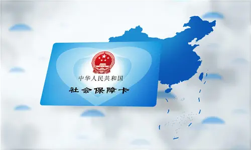 辞职后社保怎么不断缴,自己这样交方便又简单_操作_平台_户籍