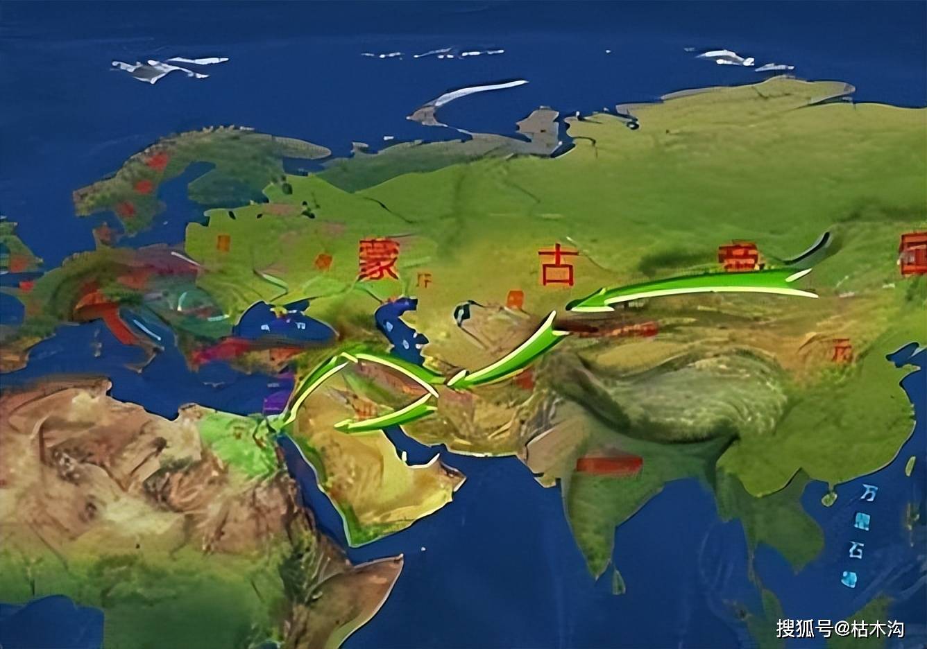 蒙古帝国真的只会打天下,不会治天下吗?_管理_文化_治理