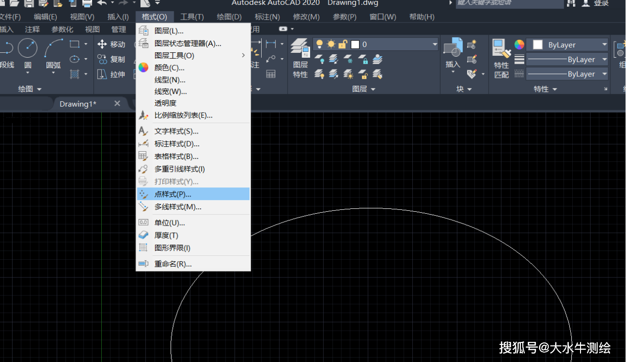 cad中的点不显示怎么办?_图形_等分_样式