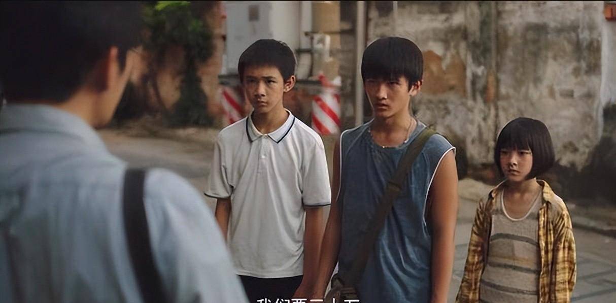 《隐秘的角落》播出3年,4位主演差距已拉开,真红或假红一目了然_秦昊