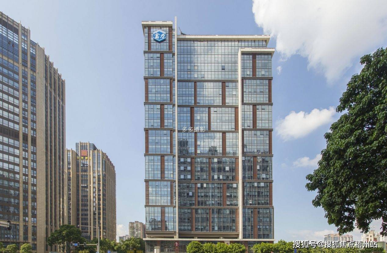 2024年广州富力盈盛广场(商住楼)物业招租i招商中心i租赁信息