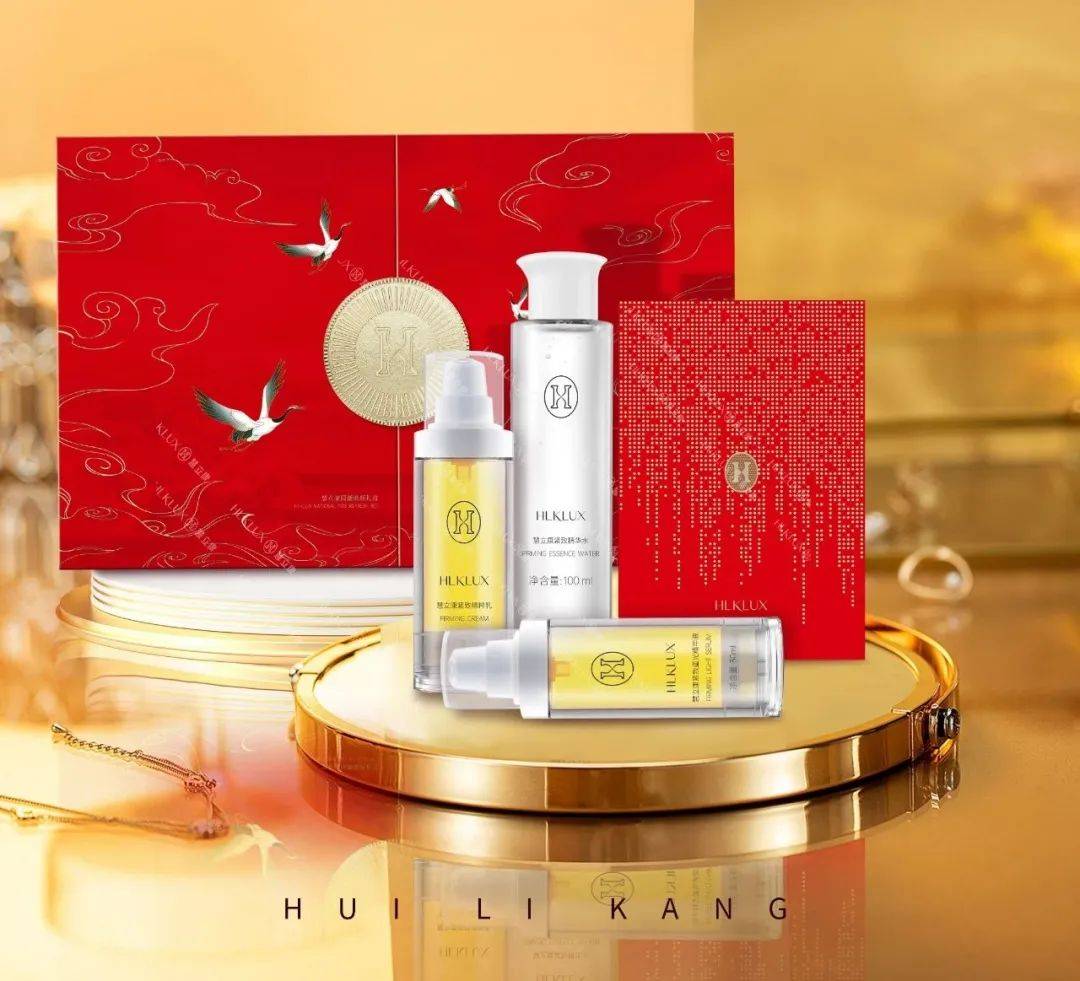 慧立康国潮焕颜礼盒筋膜抗老 · 紧致年轻要想让皮肤保持健康,不再